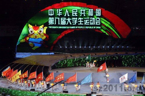 Click to view large picture 14225945_2007071710593980235200.jpg